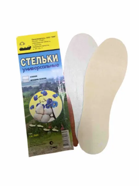 ООО Пик Стельки