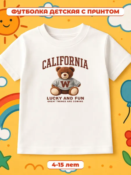 Детская футболка с принтом California