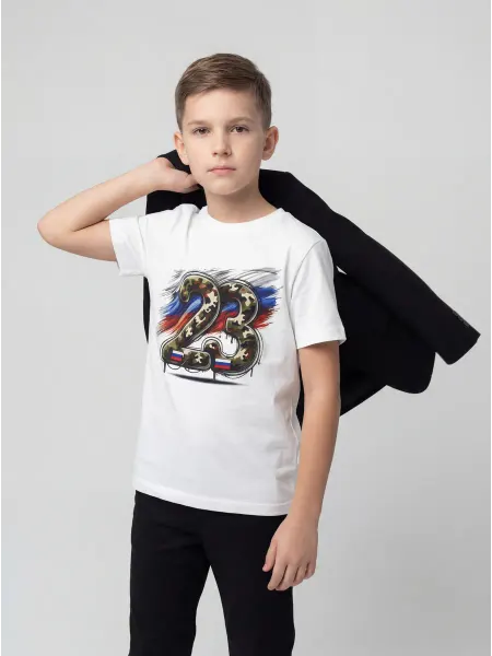 Hype merch. Футболка на 23 февраля