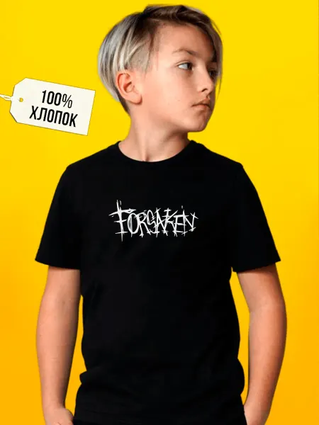 Футболкин Stock Детская футболка Forsaken