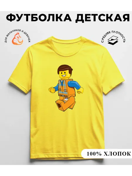 LISA PRINT Детская футболка лего человек