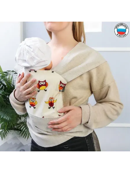 Горизонт Детства Май-слинг без кармана,Микс