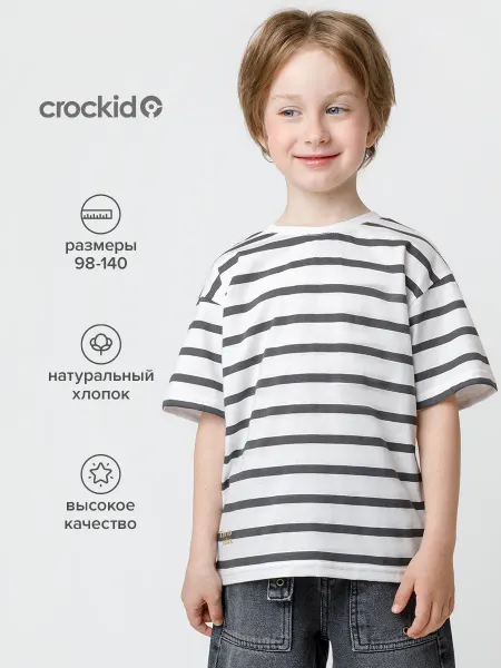 Crockid Детская футболка из хлопка