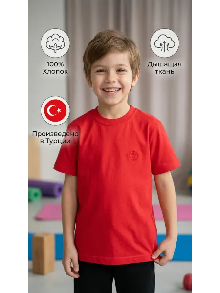 YAVUZ Футболка цветная детская
