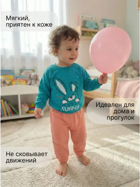 Двойка детская костюм для девочки