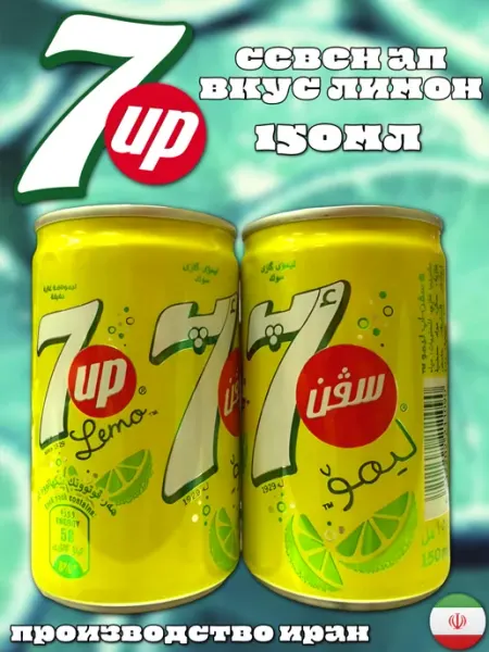 MOTi TOYS Газированный напиток 7up лимон 150мл