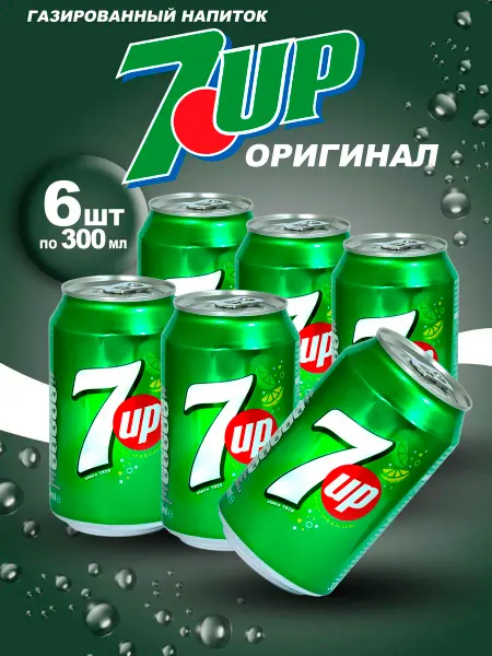 Газированный напиток 7UP Seven-UP 6шт х 300мл
