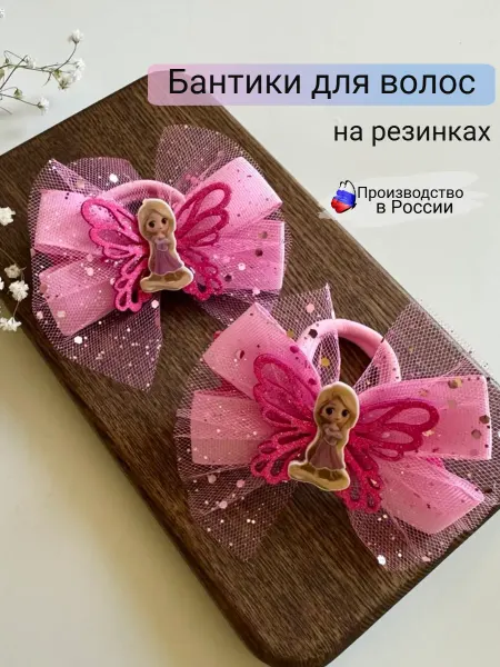Polly accessories Бантики для волос детские набор заколок на голову