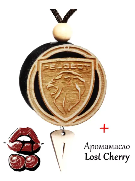 Аромасентир Деревянная подвеска в Peugeot, аромат Lost Cherry