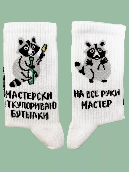 Krumpy Белые носки с принтом енота