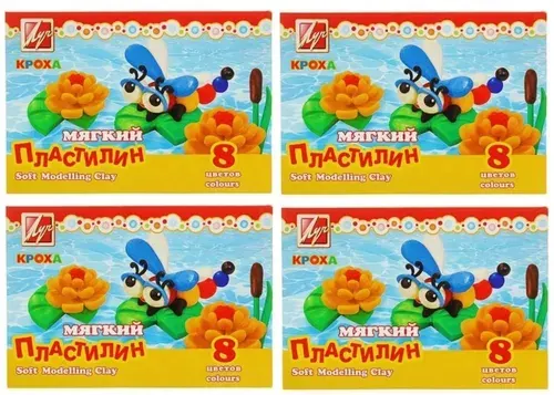 Пластилин мягкий Луч Кроха 8 цветов комплект 4 штуки