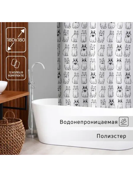 Zeriazor Штора для ванной с кошками, 180х180 см, белая