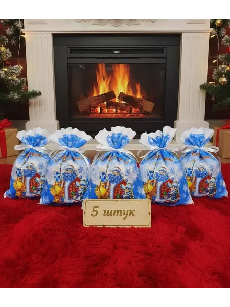 Волшебный сувенир Мешки для подарков новогодние 5шт 22х29см