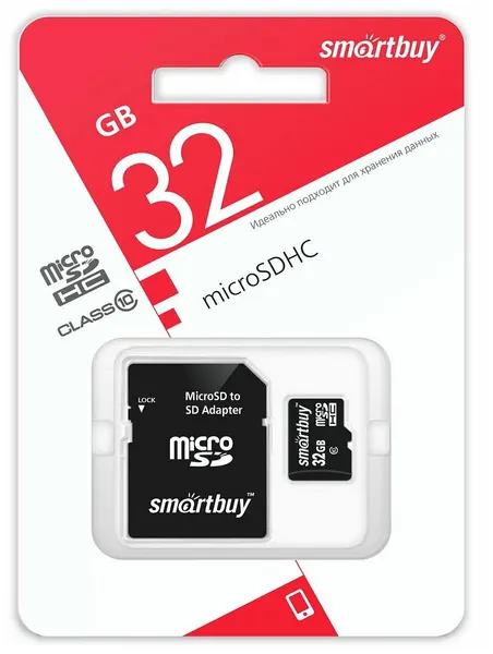 Карта памяти SmartBuy microSDHC 32 ГБ Class 10, R/W 30/20 МБ/с, адаптер на SD
