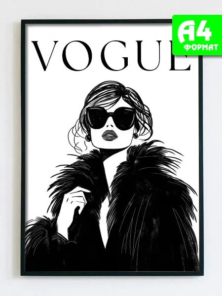 Podarkez Постер интерьерный fashion сюжет