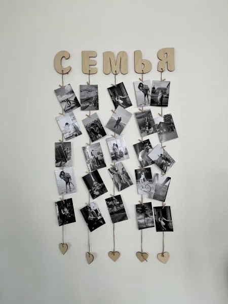 Pumba Print декоративное панно на стену семья
