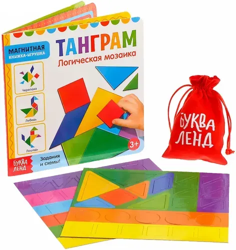Обучающая магнитная книжка-игрушка "Танграм", развитие внимания и логики, 8 стр.