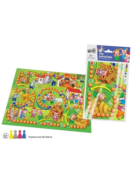 Русский стиль Игра Бродилка Три поросенка, 1 шт