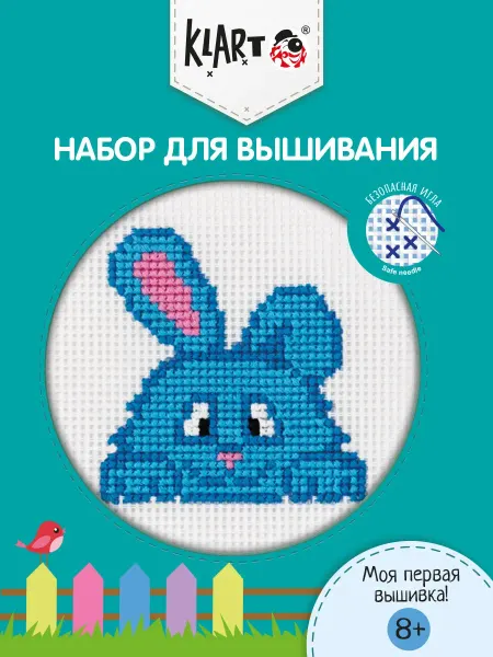 Klart Набор для вышивания Детские истории Зайка
