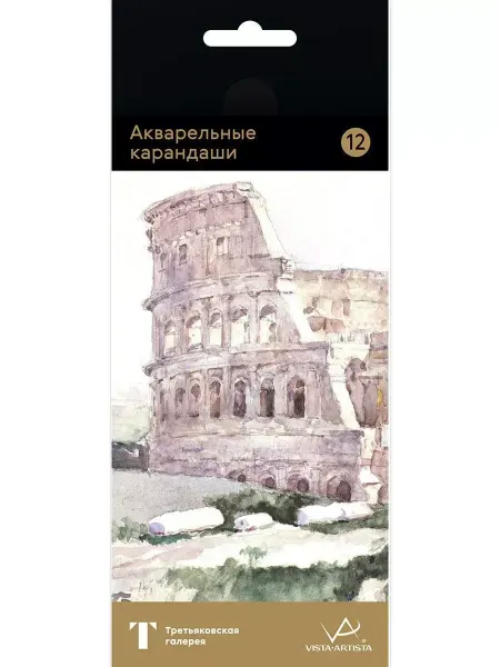 Vista-Artista Набор цветных акварельных карандашей 12 цветов