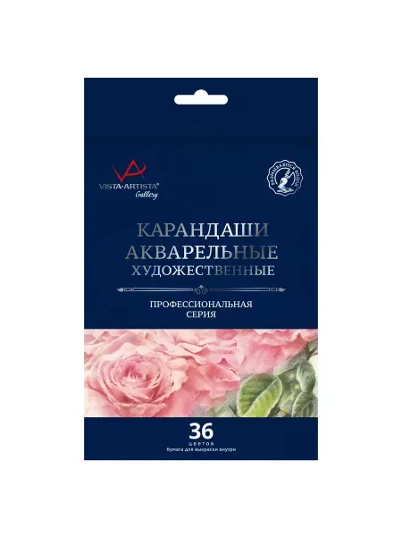 Vista-Artista Набор цветных акварельных карандашей Gallery 36 цветов
