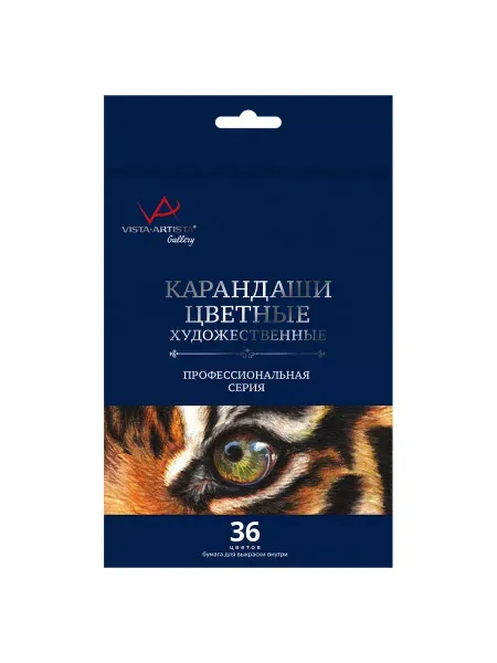 Vista-Artista Набор цветных карандашей Gallery 36 цветов