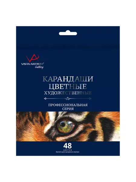 Vista-Artista Набор цветных карандашей Gallery 48 цветов