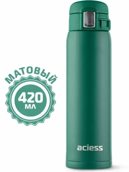 Aciess Термос для кофе и чая автомобильный держит до 8 ч