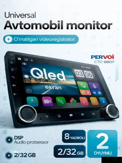 Универсальный автомобильный монитор QLED с видеорегистратором, Android, 8 ядер
