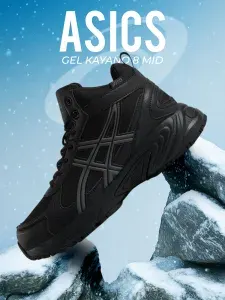 Кроссовки мужские зимние Asics Gel-Kahana 8 Mid
