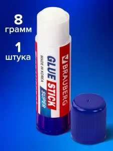 Клей-карандаш Brauberg Super 8 грамм, обесцвечивается после высыхания, PVP (ПВП) основа, производство Южная Корея, для школы, офиса, творчества