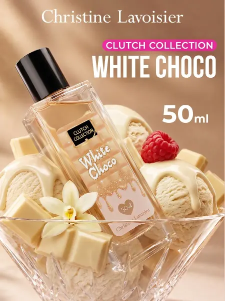CHRISTINE LAVOISIER PARFUMS Духи белый шоколад сладкие White Choco 14 мл
