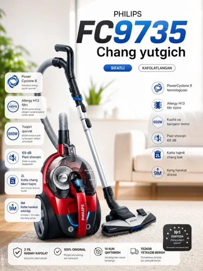 Пылесос Philips FC9735 оснащён современной технологией PowerCyclone 8