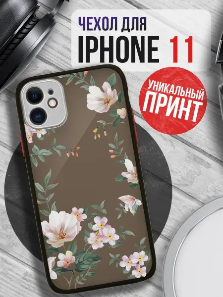 PRINTberries Чехол на IPHONE 11 с принтом цветы красивый