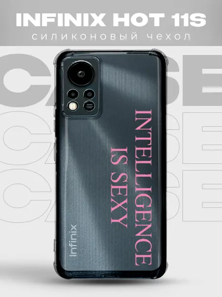 PRINTberries Прозрачный чехол на INFINIX HOT 11S pinterest