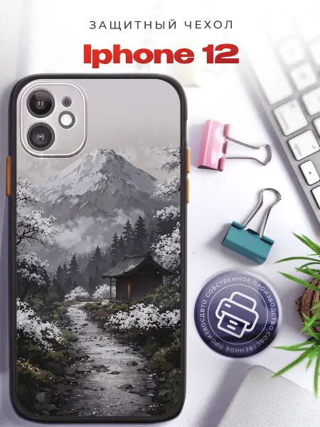 PRINTberries Чехол на iPhone 12 цветы