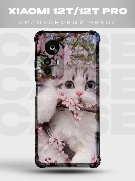 PRINTberries Чехол на Xiaomi 12T Котики котёнок кавай кошка милый