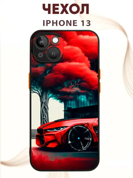 PRINTberries Чехол на IPHONE 13 с принтом машина BMW
