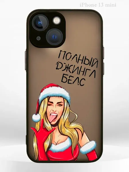 PRINTberries Чехол на iPHONE 13 mini с принтом новогодний girl
