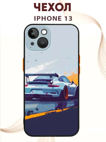 PRINTberries Чехол на IPHONE 13 с принтом Porsche
