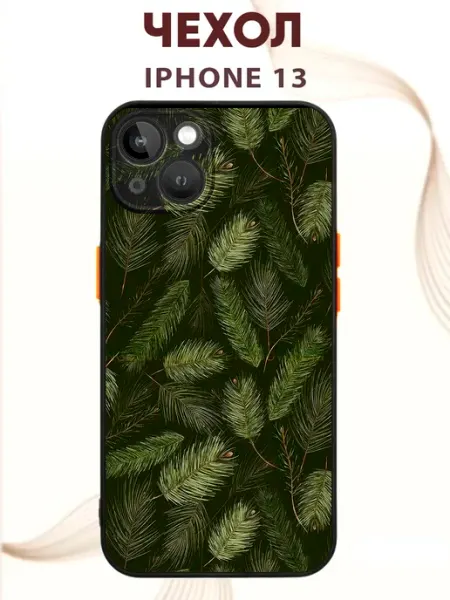 PRINTberries Чехол на IPHONE 13 с принтом еловая ветка