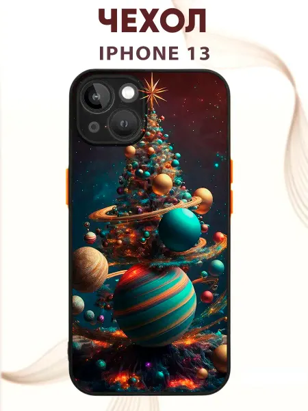 PRINTberries Чехол на IPHONE 13 с принтом елка