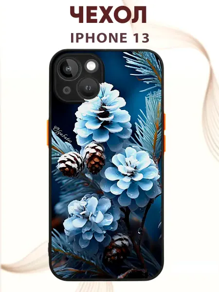 PRINTberries Чехол на IPHONE 13 с принтом зимним