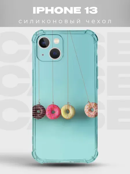 PRINTberries Чехол на IPHONE 13 с принтом пончики