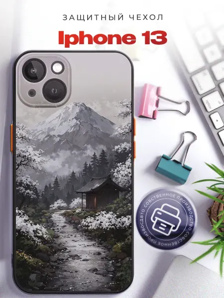 PRINTberries Чехол на iPhone 13 цветы
