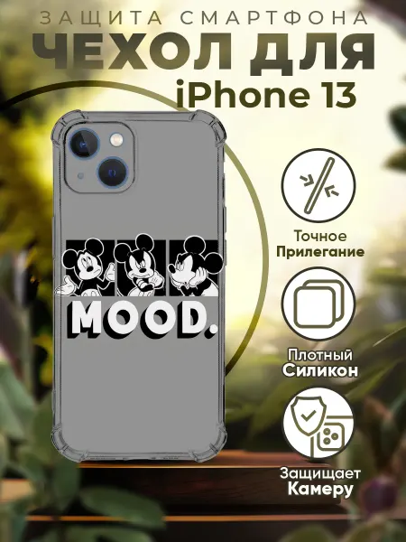 Sofka Чехол на IPHONE 13 силиконовый с принтом Микки Маус