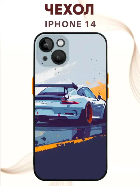 PRINTberries Чехол на IPHONE 14 с принтом Porsche