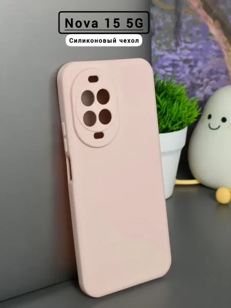 Brauffen Чехол на Huawei Nova 15 5G