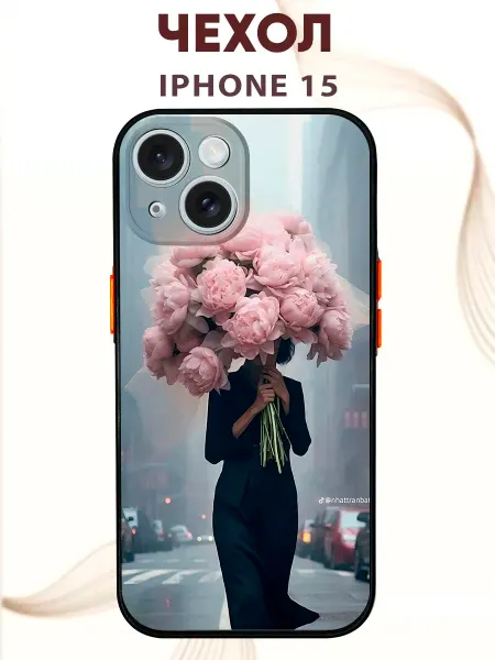 PRINTberries Чехол на IPHONE 15 с принтом Девушка с пионами