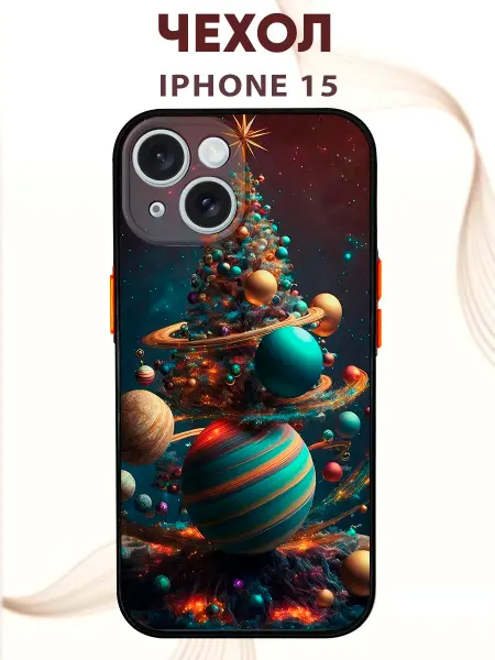 PRINTberries Чехол на IPHONE 15 с принтом елка
